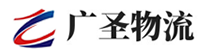 泉州到德兴市物流公司